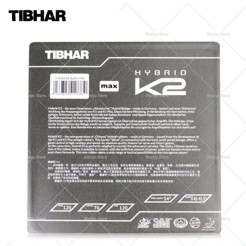 Table Tennis Hybrid Rubbers - مطاط تنس الطاولة TIBHAR HYBRID K2
