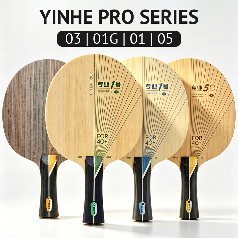 Table Tennis Umpire - شفرة تنس الطاولة من سلسلة YINHE