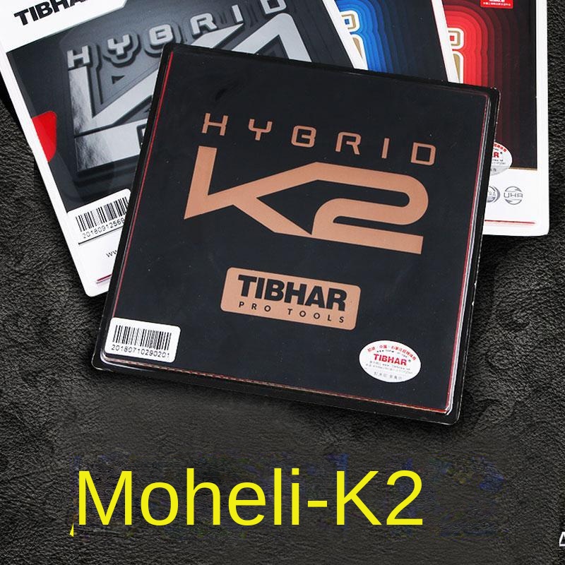 Table Tennis Hybrid Rubbers - TIBHAR K1/K2 الهجين الأحمر الأزرق K1