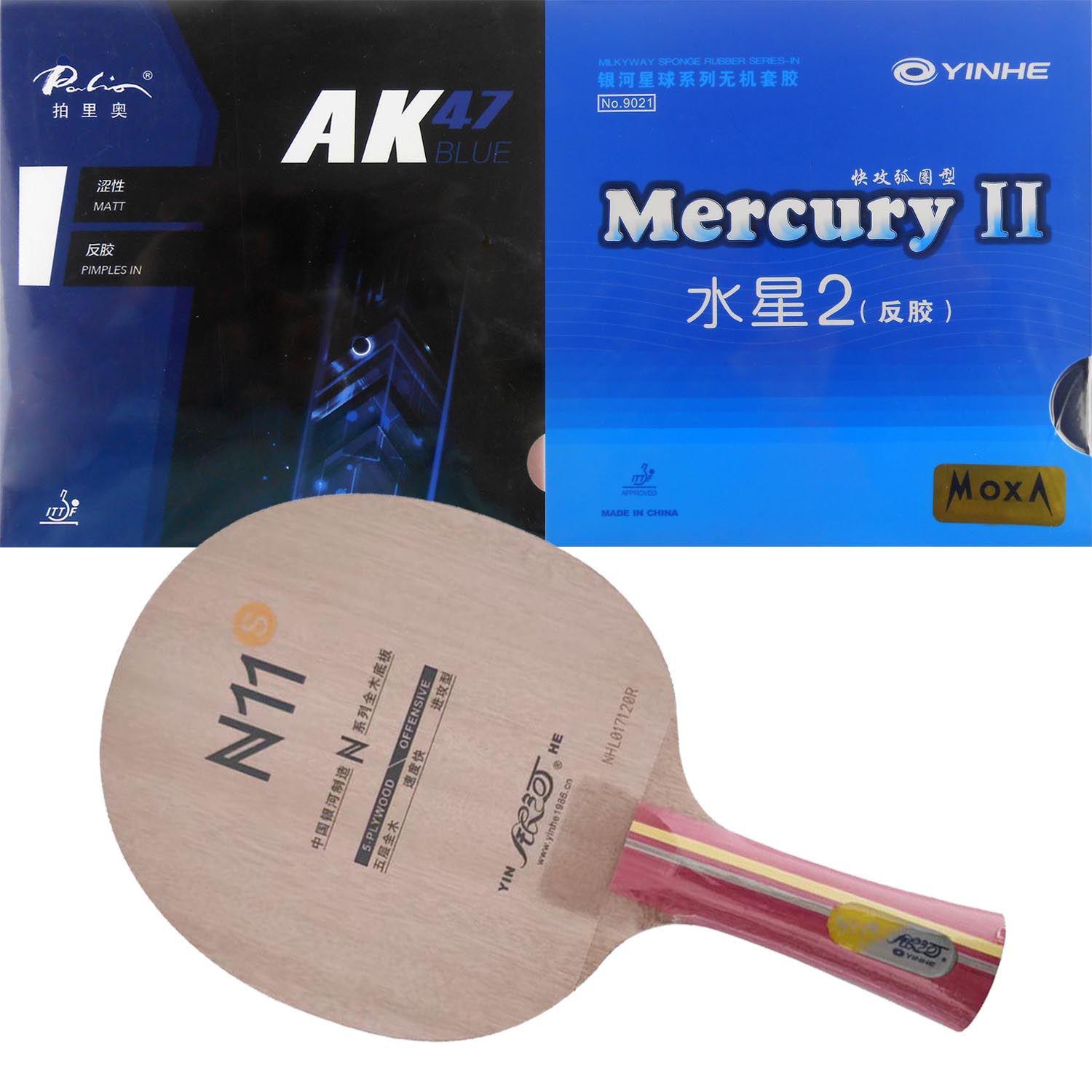 Table Tennis Umpire - مضرب برو كومبو يينهي N11S N11