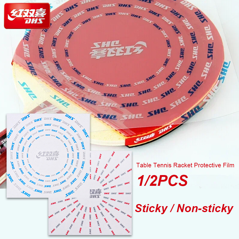 Table Tennis Paddle Set - 1/2 قطعة DHS مضرب تنس الطاولة