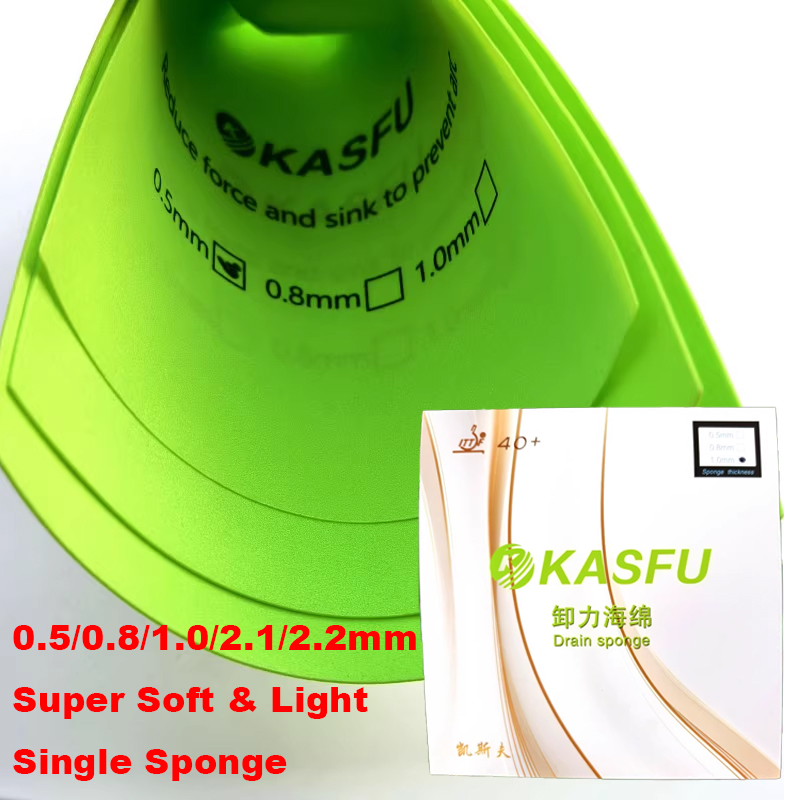 Table Tennis Paddle Set - 0.5/0.8/1.0/2.1/2.2 مللي متر مضرب تنس الطاولة