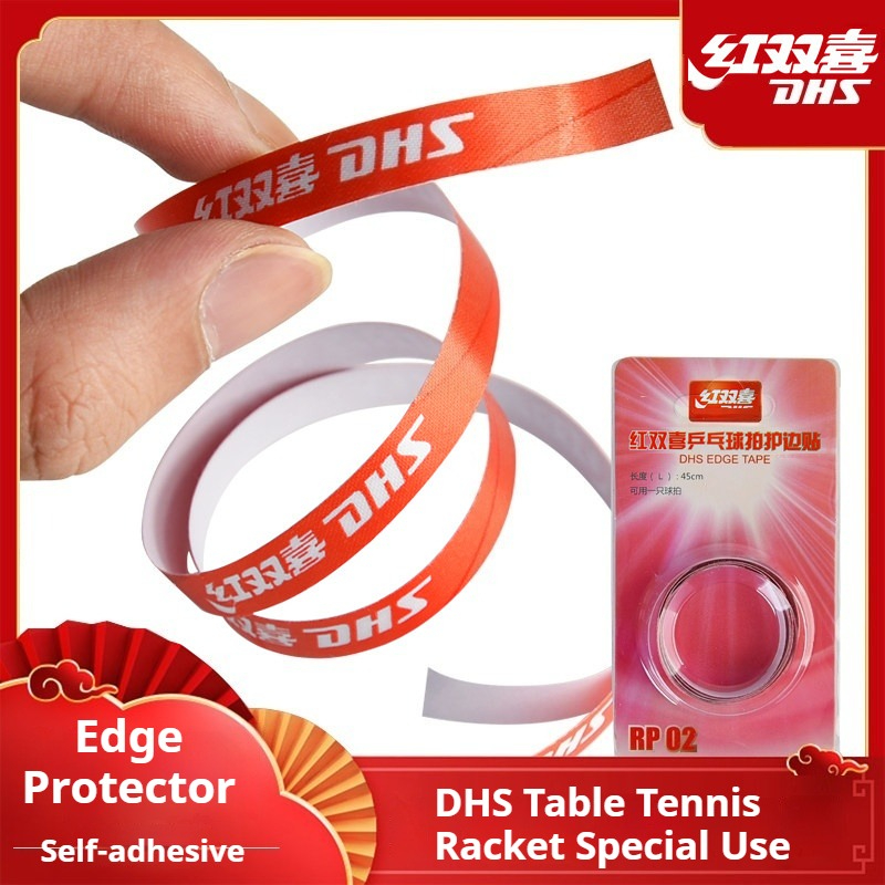 Table Tennis Paddle Set - شريط حماية ذاتي اللصق لحافة مضرب