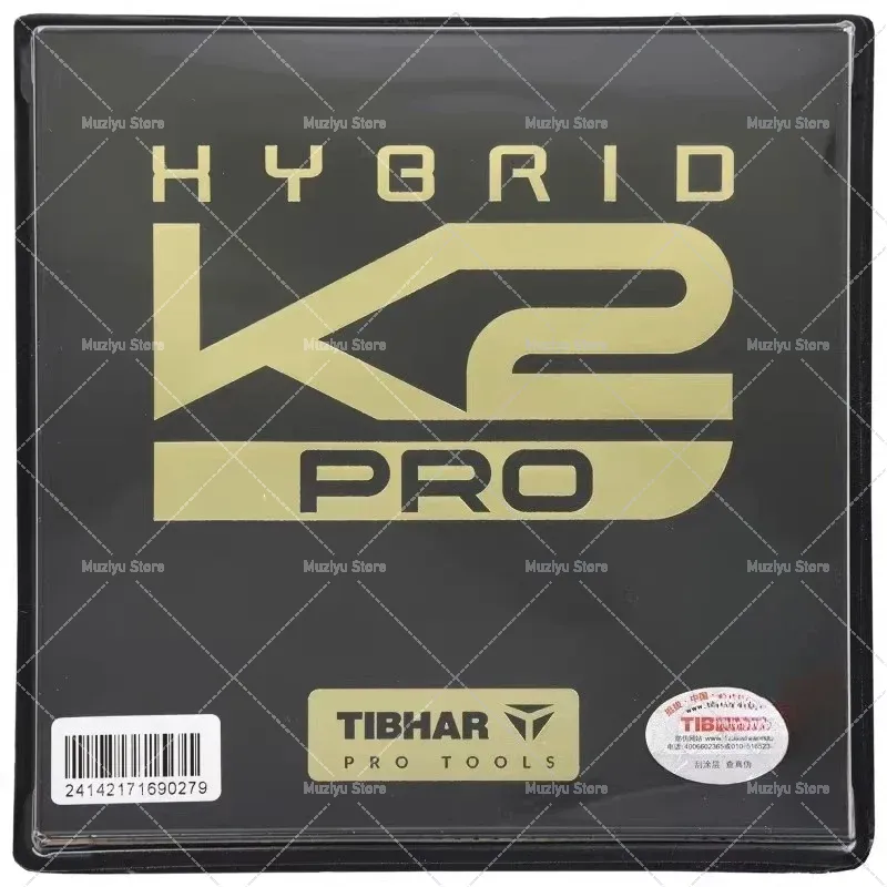 Table Tennis Hybrid Rubbers - مطاط تنس الطاولة الأصلي TIBHAR HYBRID