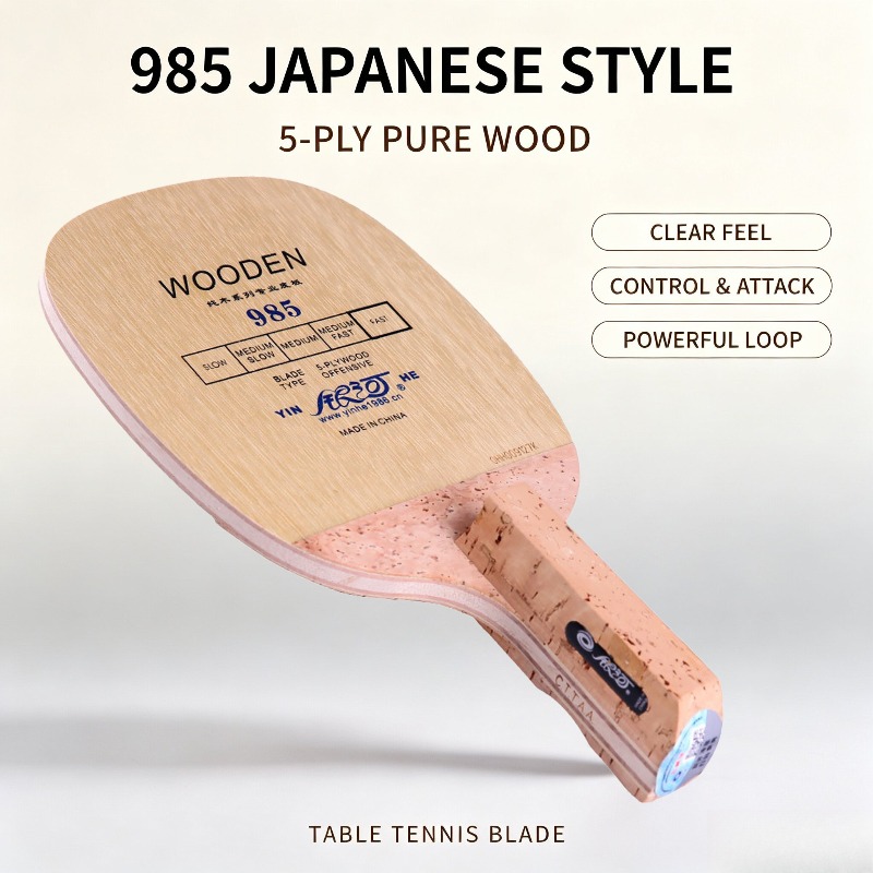 مضرب تنس الطاولة الياباني YINH - مراجعة Table Tennis Paddle Set وسعره