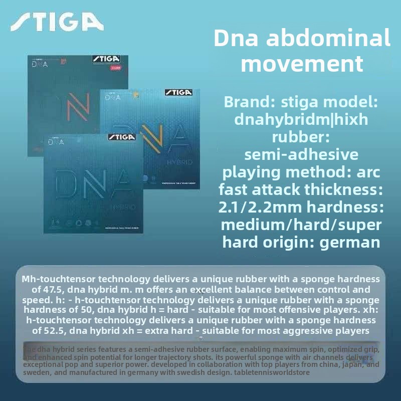 مطاط STIGA DNA Hybrid Series ا - مراجعة Table Tennis Hybrid Rubbers وسعره