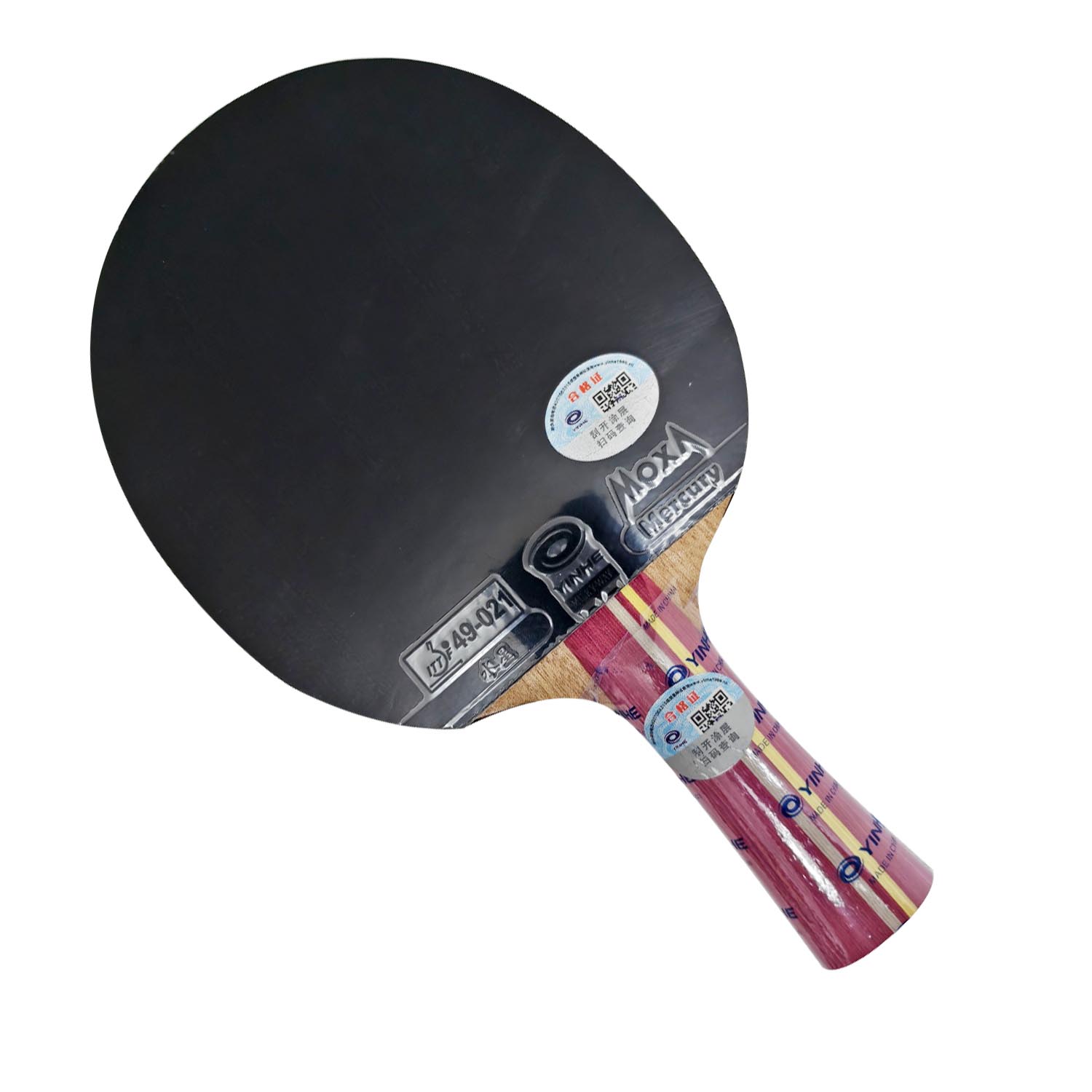 مضرب برو كومبو يينهي N11S N11  - مراجعة Table Tennis Umpire وسعره