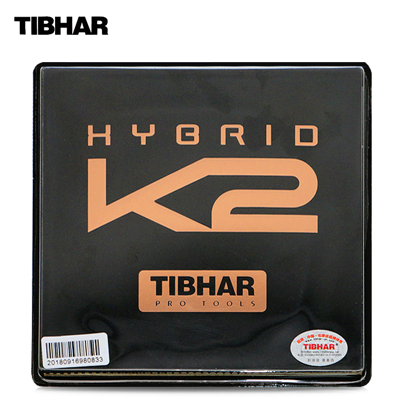 TIBHAR HYBRID K2 تنس الطاولة ا - مراجعة Table Tennis Hybrid Rubbers وسعره