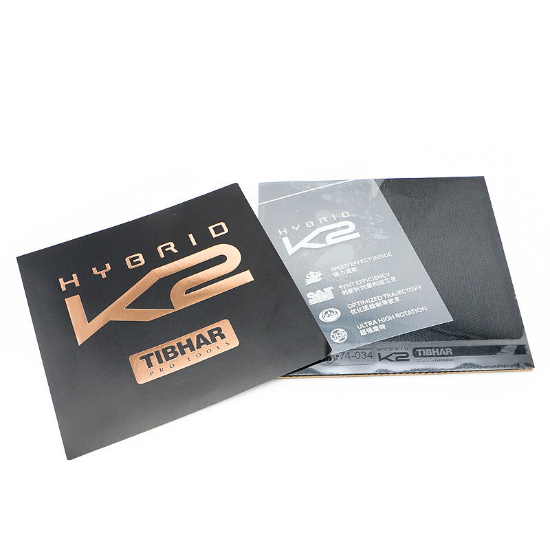 TIBHAR HYBRID K2 تنس الطاولة ا - مراجعة Table Tennis Hybrid Rubbers وسعره
