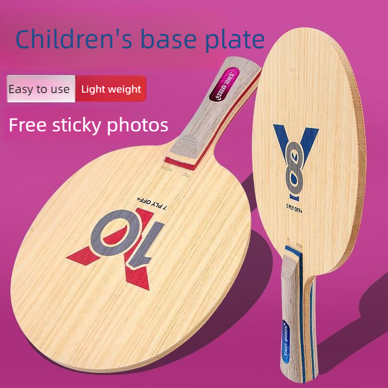 مضرب تنس طاولة DHS Y10 خفيف ال - مراجعة Table Tennis Youth وسعره