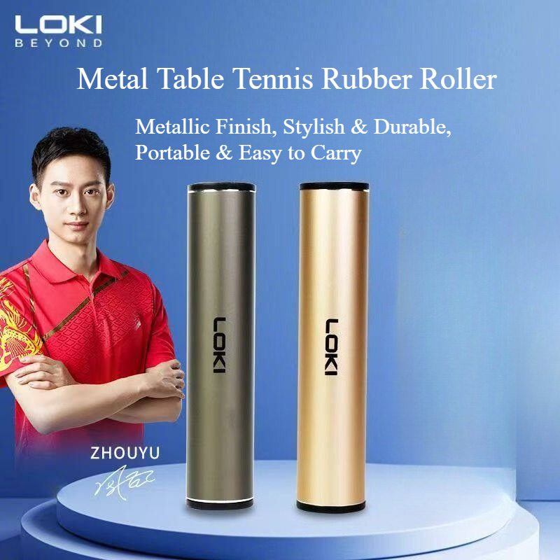 حاوية معدنية لكرات تنس الطاولة - مراجعة Table Tennis Olympics وسعره