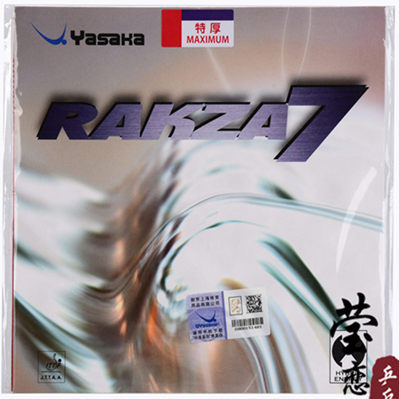 الأصلي ياساكا RAKZA 7 لينة (B- - مراجعة Table Tennis Paddle Set وسعره